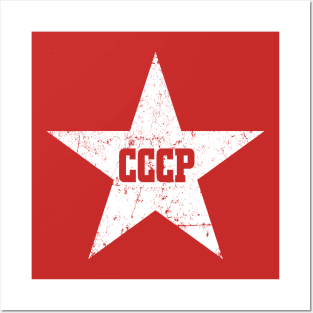 CCCP Posters and Art